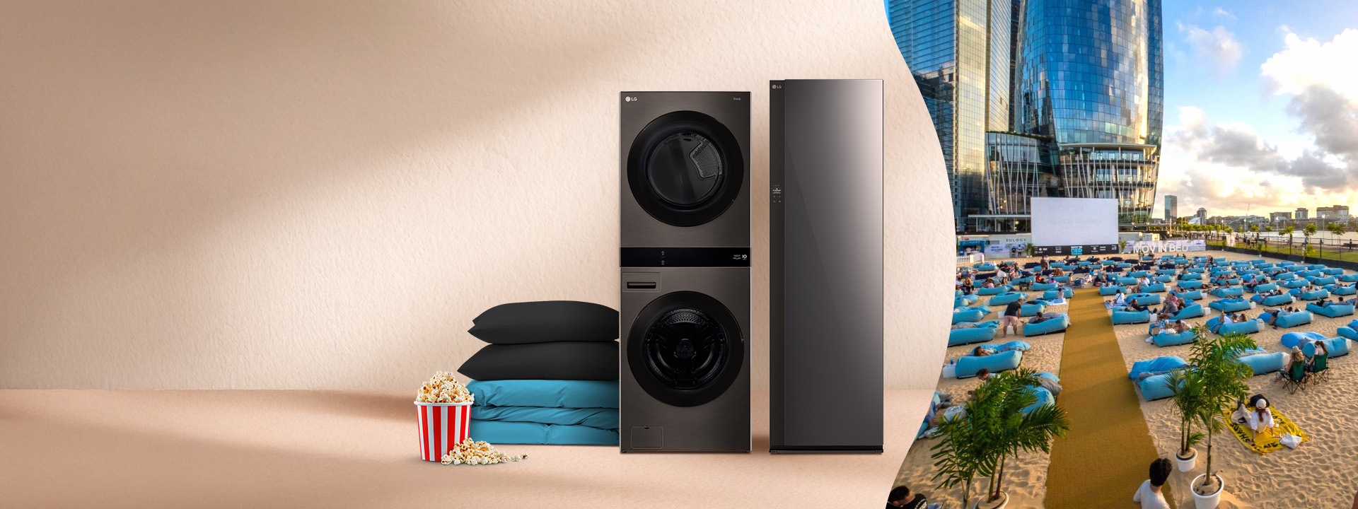 WIN an LG WashTower & Styler Bundle